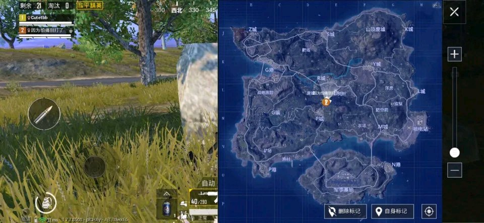 全方位介绍光子新上线的吃鸡手游,光子新出的缩小版吃鸡