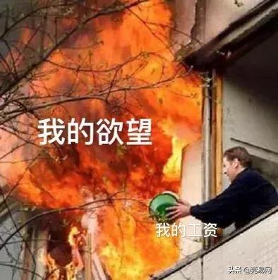 真实工资扎心,东莞平均工资真的上万了吗