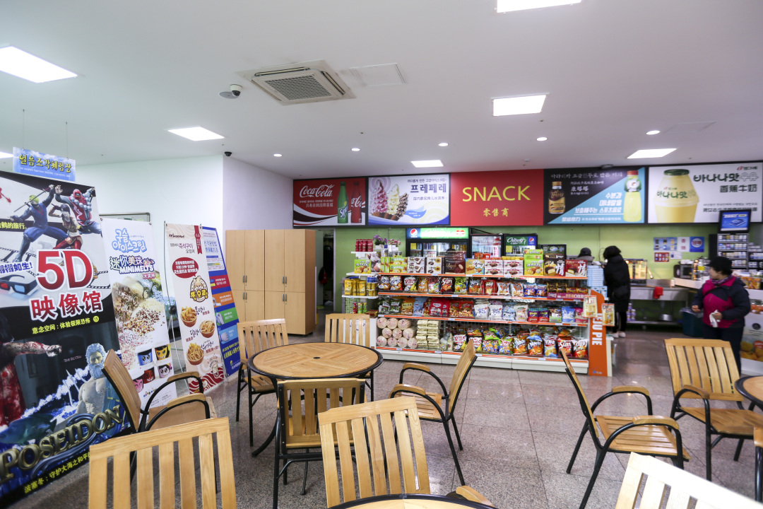 济州岛四天三晚旅游攻略,济州岛四天三晚旅游攻略图