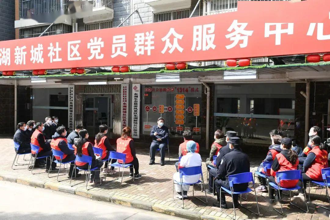 社区居委会工作有前途吗,社区居委会工作人员有前途吗