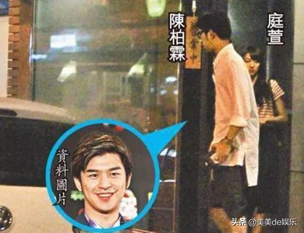 假戏真做！七年地下恋被扒光，爱上“肉食女”？