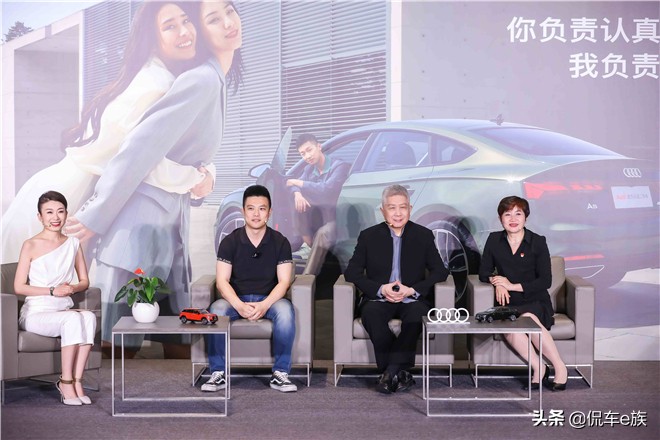 奥迪官方认证二手车直播预告,奥迪官方认证二手车522购车节