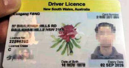 移民澳大利亚的六十岁老人的政策,老人申请澳大利亚移民流程