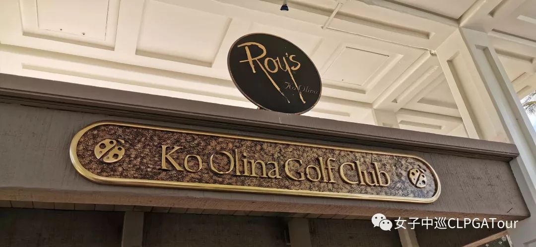 这是一场与高尔夫的热爱之旅!(二)