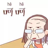 男朋友一直打游戏要怎么办,男朋友半夜打游戏不睡觉怎么办