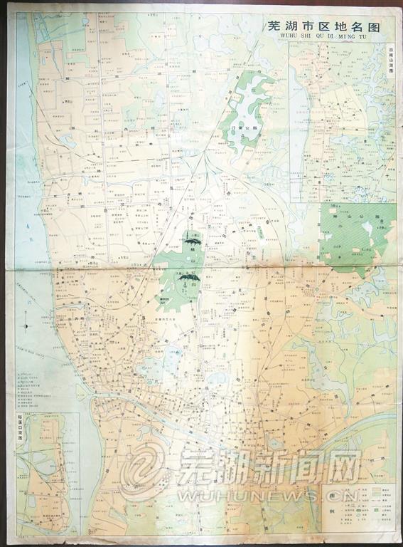 芜湖这十年变化图,芜湖10年变化卫星地图