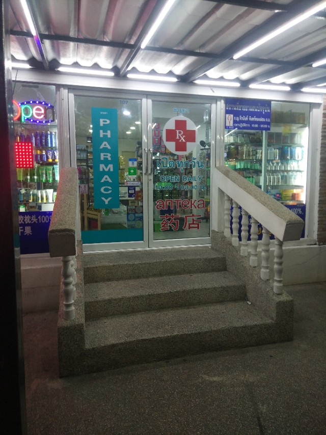 普吉王权买什么,普吉王权什么值得买