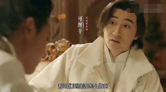 热血同行易烊千玺黄子韬,热血同行里黄子韬报仇发型照片