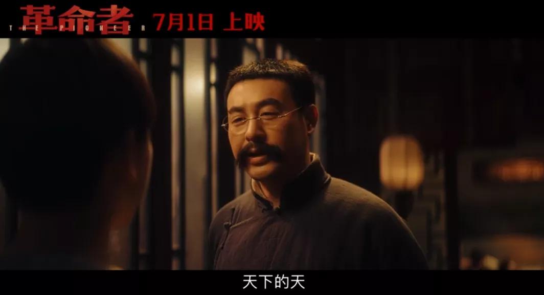 火红七月完整视频,火红7月