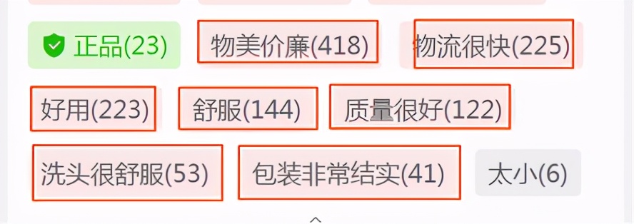 拼多多新店铺怎么有效出评,拼多多新店铺怎么快速增加人气