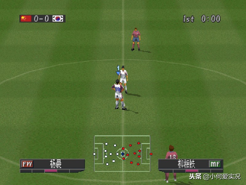 ps2最经典的实况,ps实况2020和2021哪个好玩