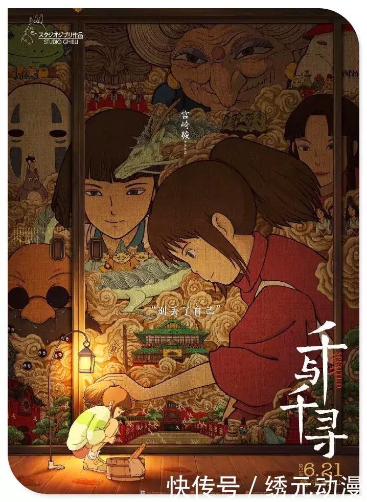 「零壹夜壹人时」返璞归真,家用电风扇的回归