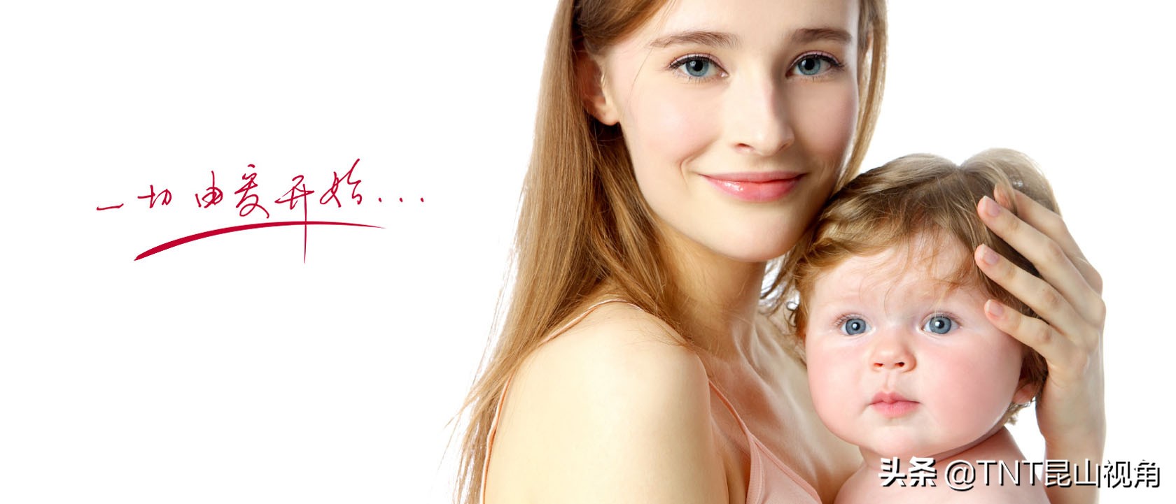 十大热销宝宝奶瓶品牌排行榜,婴儿奶瓶消毒柜哪个品牌比较好