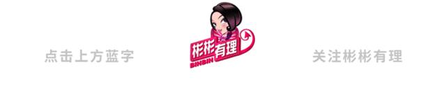 傻白甜遇到渣男结局,傻白甜和心机女