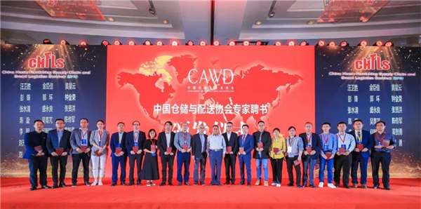 新松机器人agv,新松机器人国内排名第几