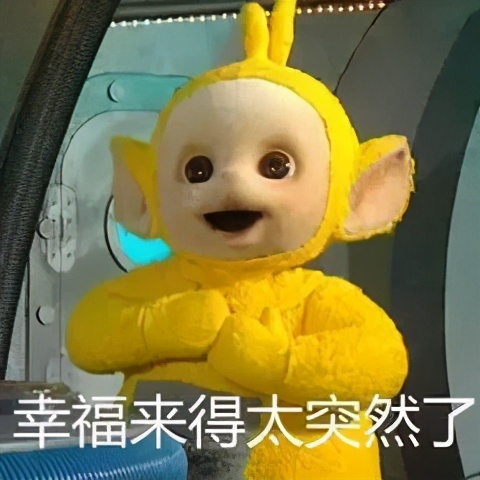 天下第一痛是哪个手术,疼痛科三叉神经最新诊疗技术