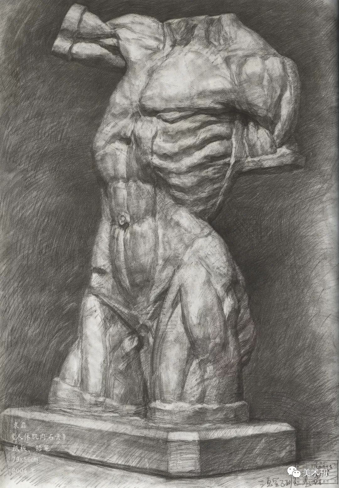 为什么你画出来的素描脏脏的,为什么素描画面很粗糙