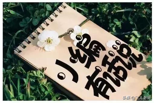 头胎剖腹产后隔四个月又怀了,头胎剖腹产二胎到预产期还没反应