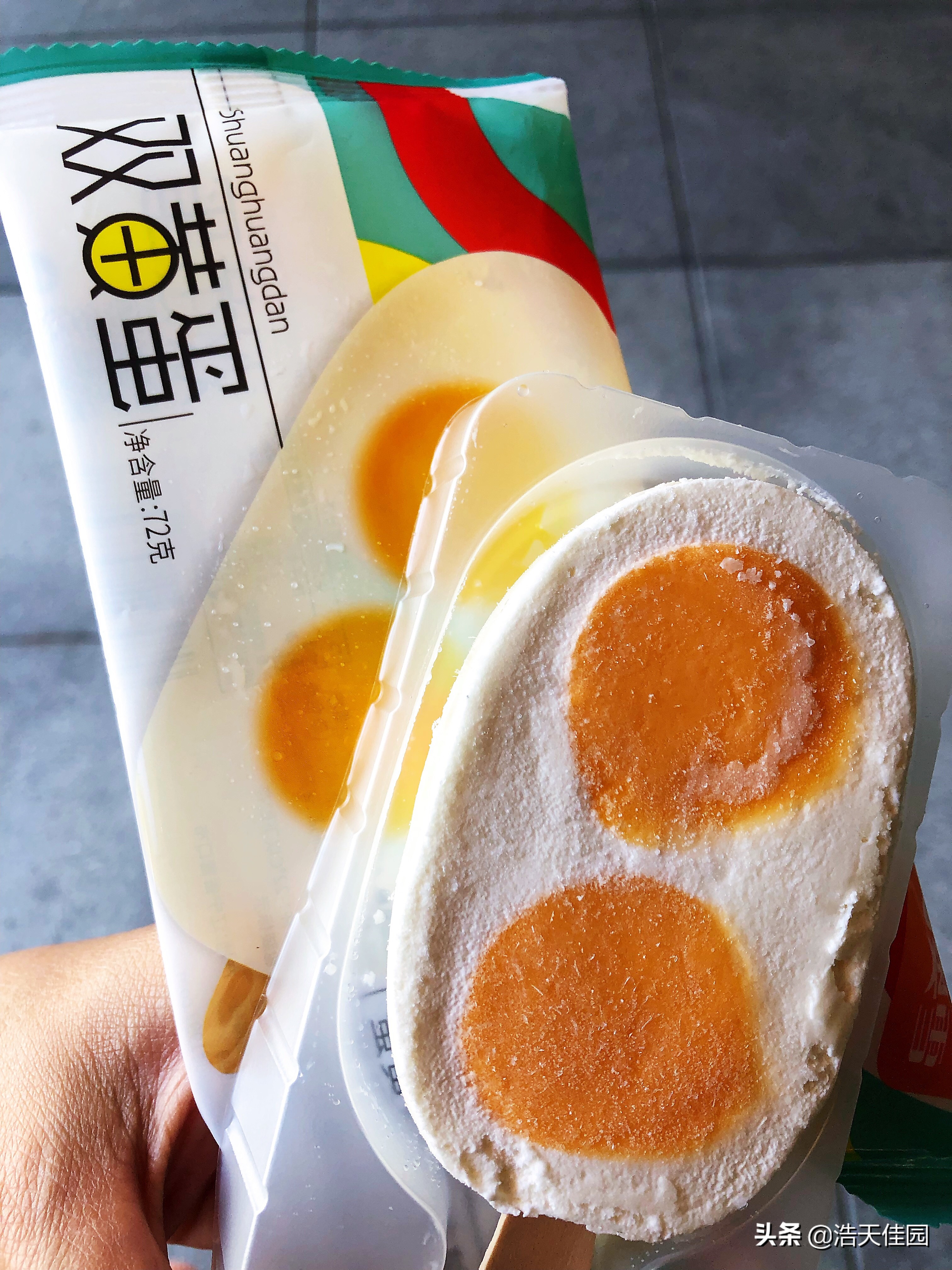 冷饮网红爆款雪糕,夏天平价好吃的6款网红雪糕