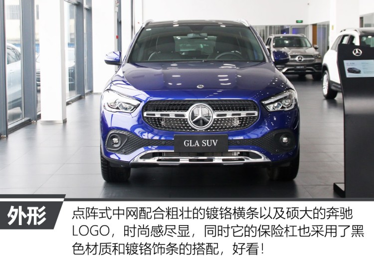 18款奔驰gla200内饰功能介绍,奔驰gla200动感型内饰介绍