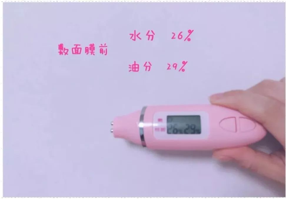 女孩专用补水面膜,女孩子专用面膜