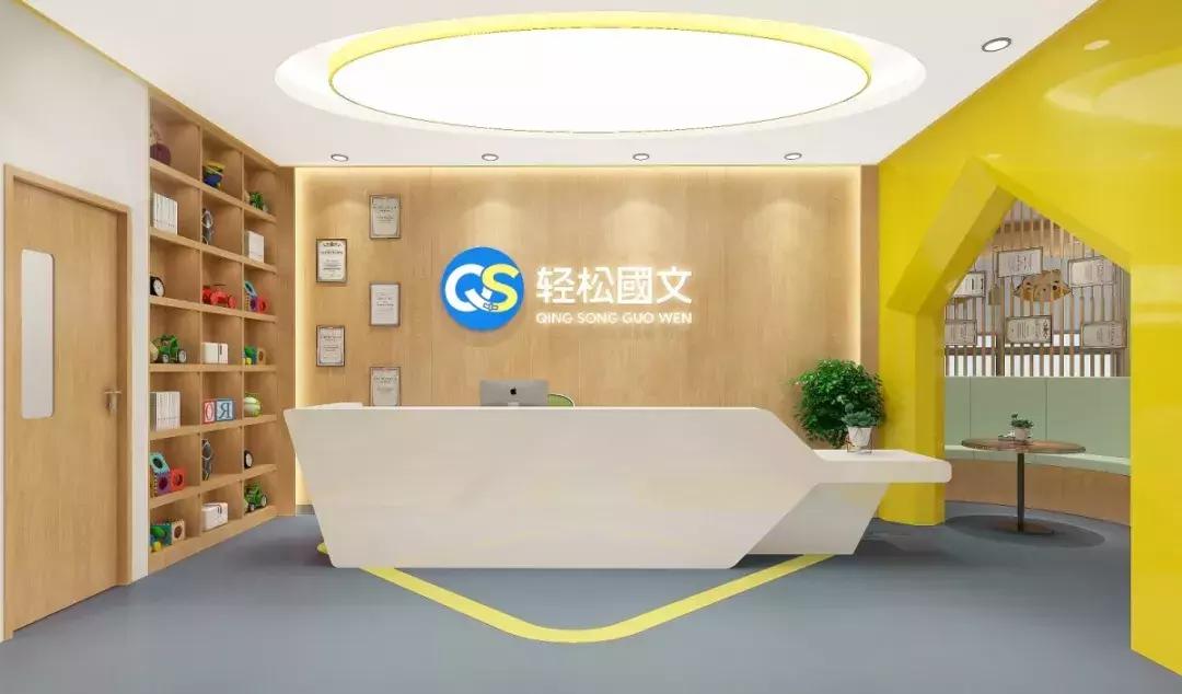 将热爱赋予设计，将设计写进生活，不羁爱挑战的黑马设计师