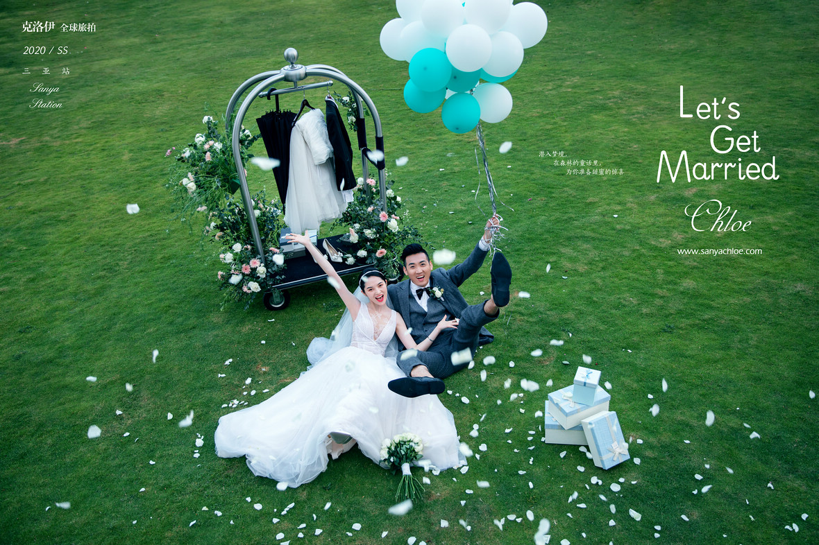 克洛伊婚纱照客片分享,克洛伊婚纱拍摄风格是小清新吗