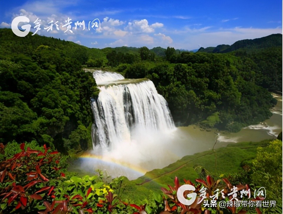 从西到东:贵州——沿河流“黔”行在这里一万种辣椒吃法向你奔来