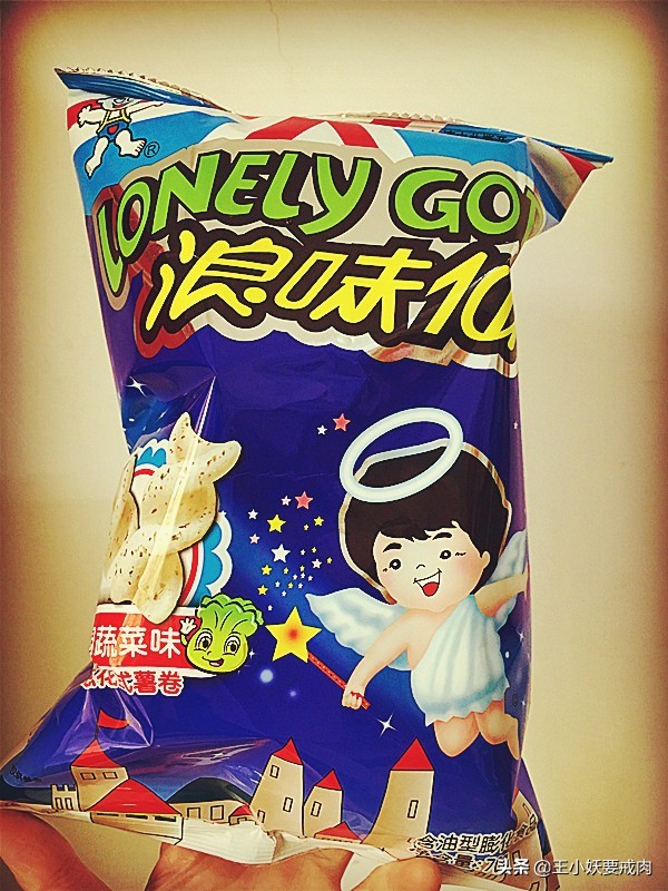 春节期间怎么缓解焦虑,过年了怎样缓解焦虑的心情