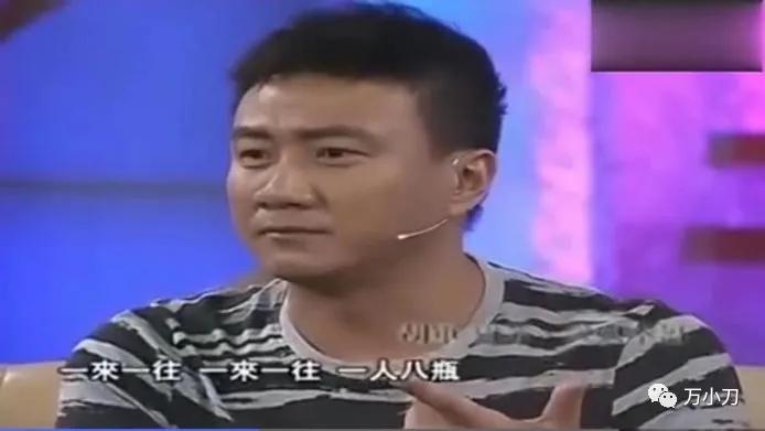 “男女通吃”某明星的瓜