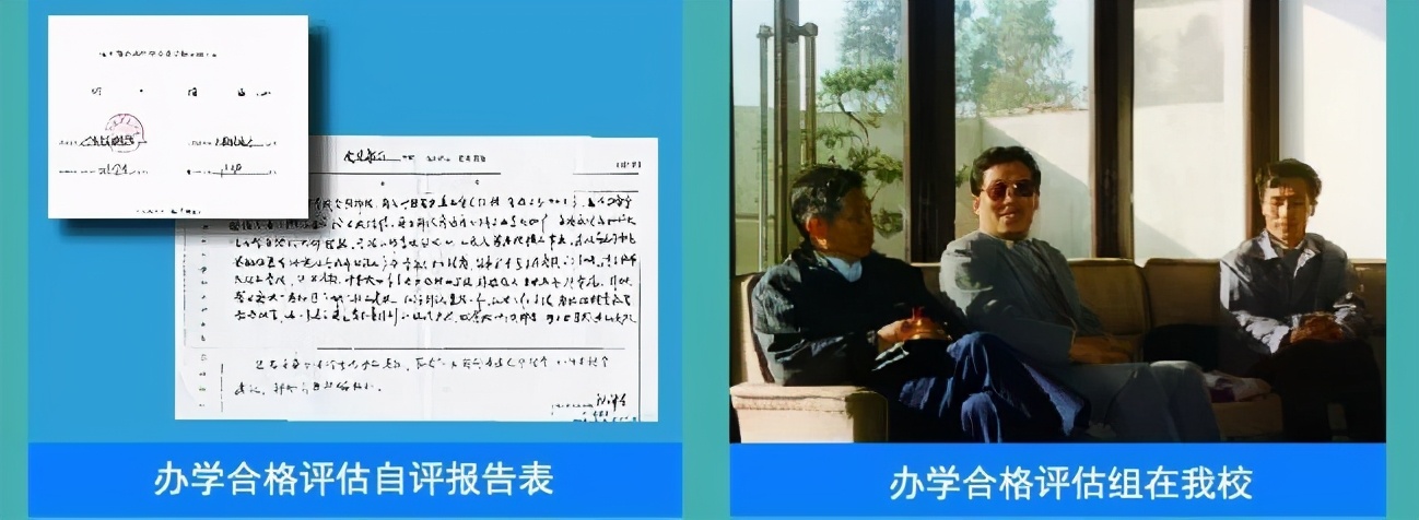 南通新成立的大学,南通三所高校