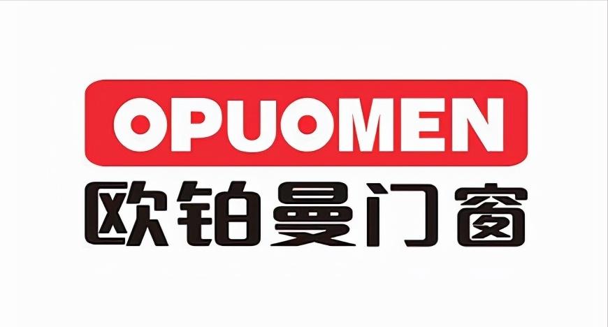 佛山富奥斯门窗是十大品牌吗,佛山断桥铝门窗品牌排行榜