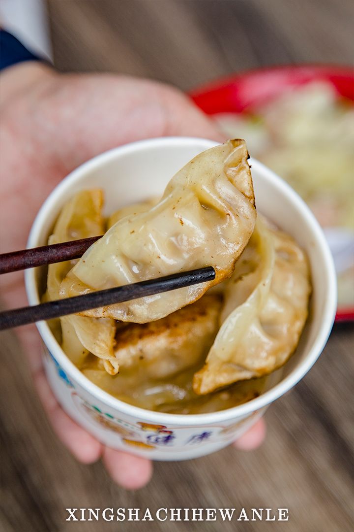 下一站湖南师范大学,湖南省工程职业技术学院航拍