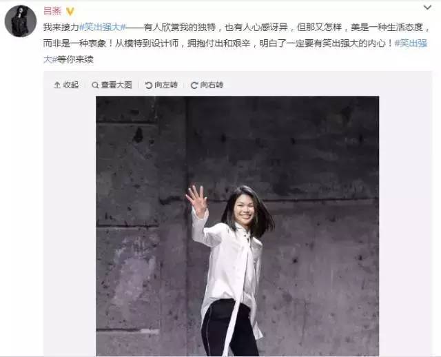 都说超模脸难欣赏，到底什么样的脸才算美？