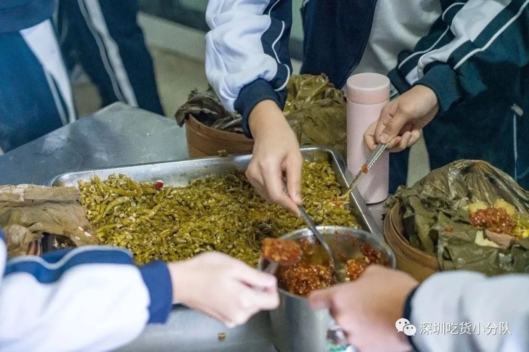 你好深什么意思,你好深秋