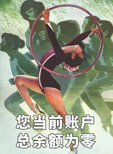 当代女生花钱图鉴,中国花钱图鉴电子版