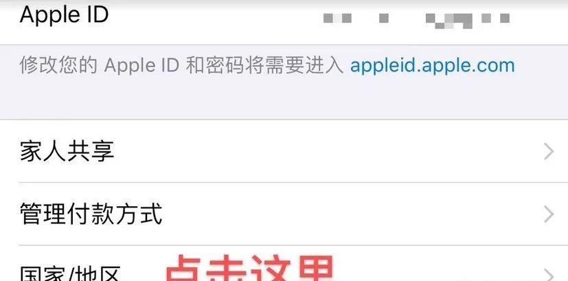 微信3天内禁止新设备登录怎么办,微信被限制不管会恢复正常使用吗