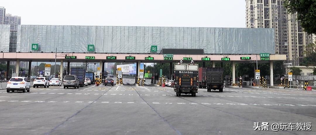 etc乱收费怎么处理,etc注销中可以过高速吗