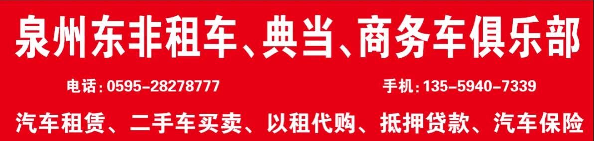租车还能赚钱嘛,租车有必要买增值服务吗