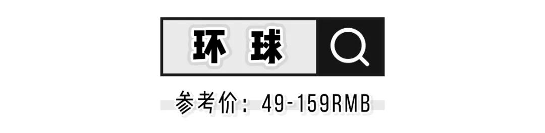 100元以内的帆布鞋小众品牌,100多的百搭帆布鞋