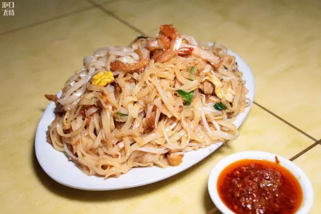 海口地图之「秀英生活指南」