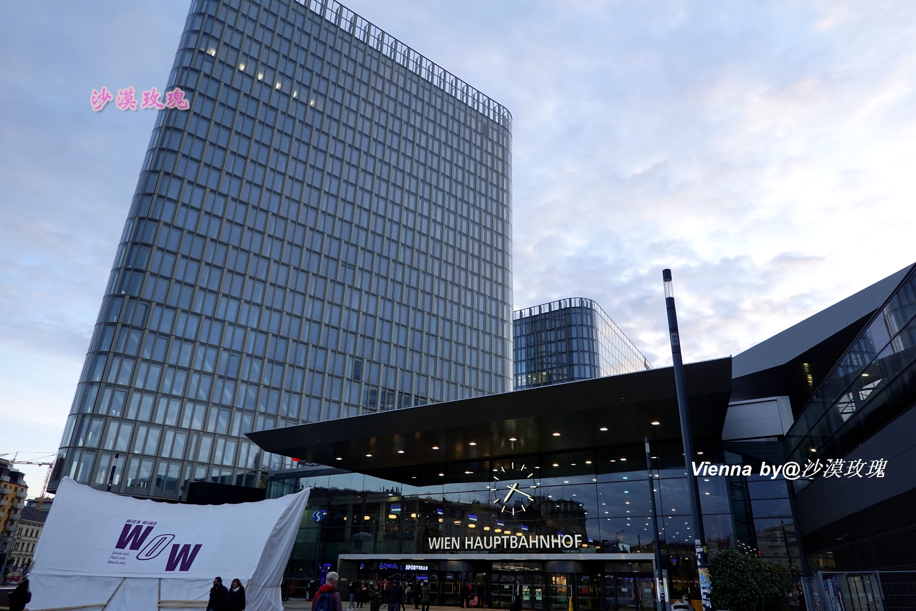 干货|在不能自驾的捷克,手把手教你预订铁路车票