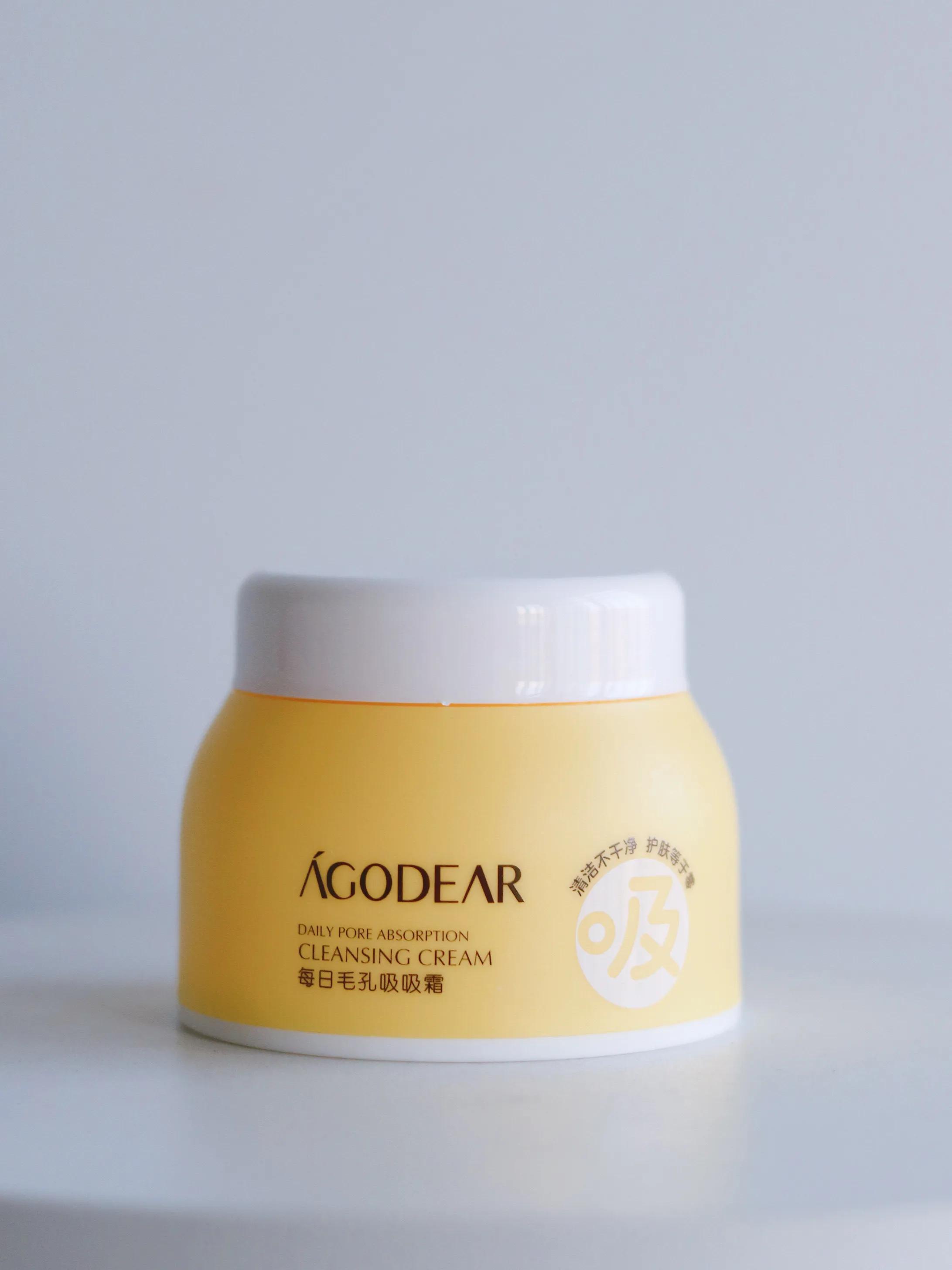 清理脸部毛孔垃圾和黑头推荐,黑头粉刺毛孔清理仪