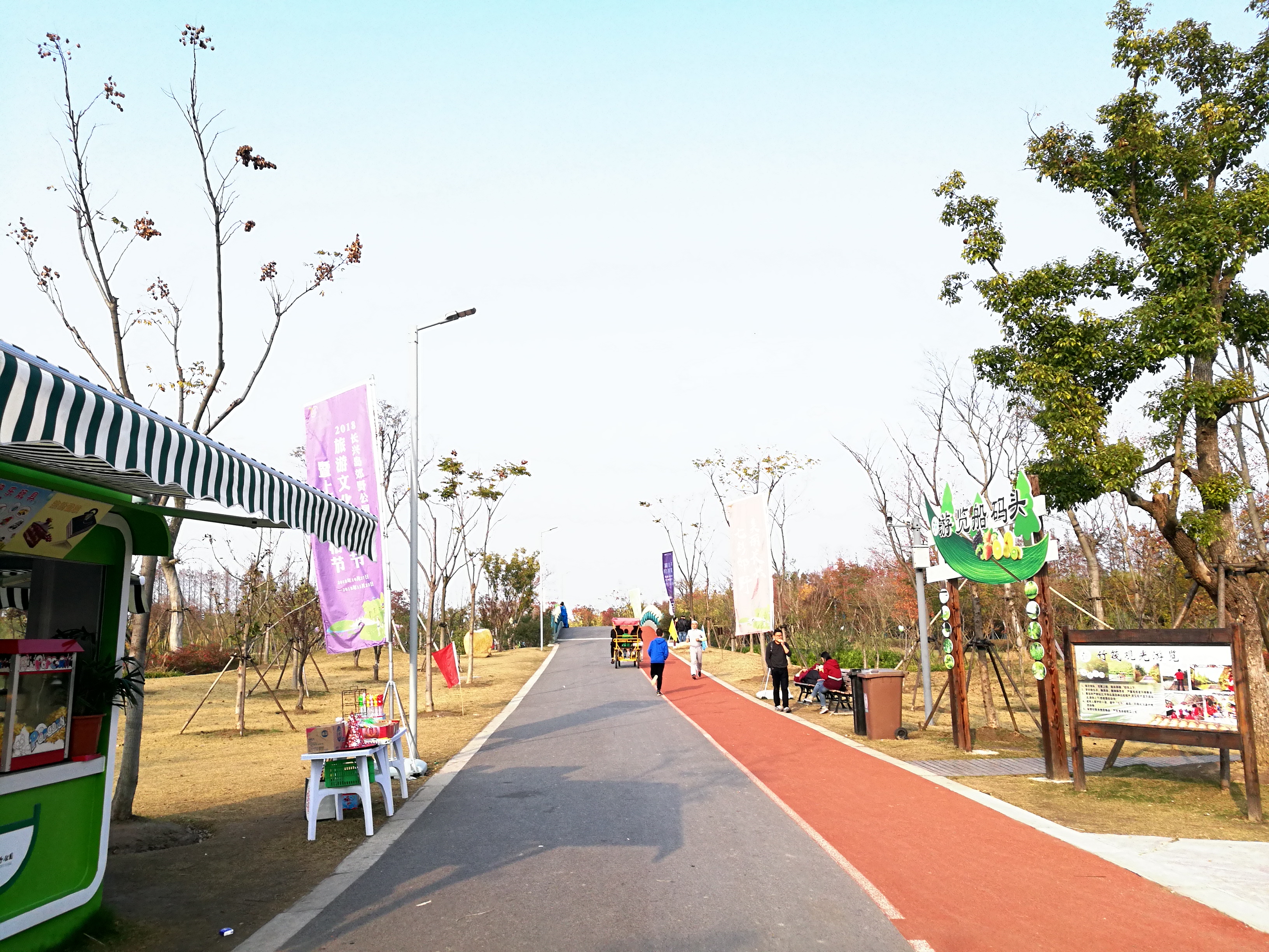 上海长兴岛郊野公园可以看见海吗,长兴岛郊野公园离上海站有几公里