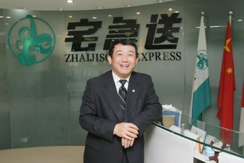 中国顺丰运输的简介,中国顺丰快递空运