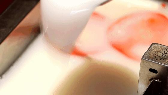 皇城老妈火锅是哪里的,成都皇城老妈火锅