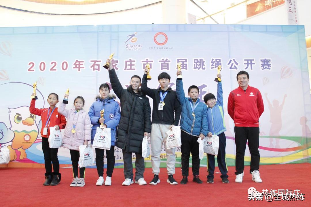 庄里绳王跳绳争霸赛,2023跳绳比赛怎么报名