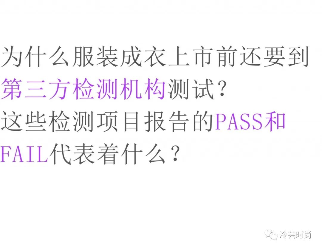 小白如何判断自己的皮肤状态,小白怎么鉴定奢侈品