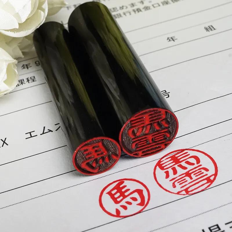 公司刻制印章款式和标准,个性定制光敏印章