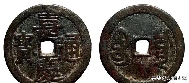 大清古币价格表及图片大全,大清钱币大全及价格